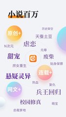 亚娱app官方下载